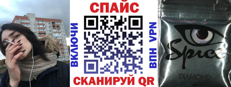 БУТИРАТ BDO 33% цены наркотик Лянтор