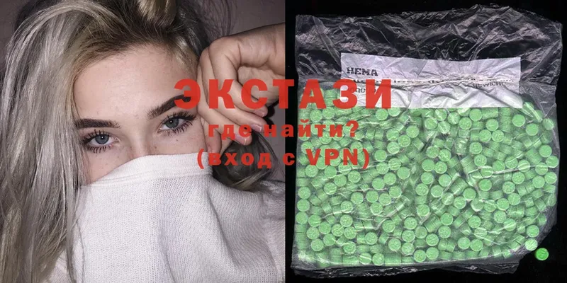 даркнет клад  ОМГ ОМГ зеркало  Лянтор  Ecstasy louis Vuitton 