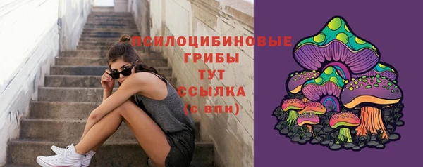 марихуана Нея