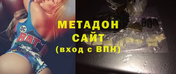 MESCALINE Дмитриев