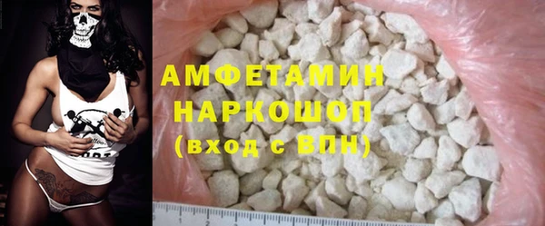 марихуана Нея