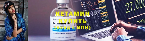марихуана Нея