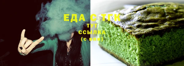 марихуана Нея