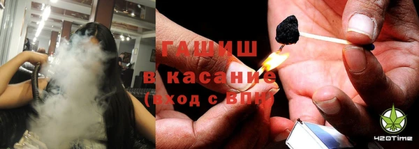 Альфа ПВП Новодвинск