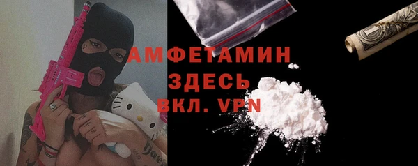 2c-b Новоуральск