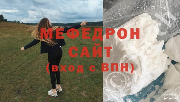 бошки Дмитров