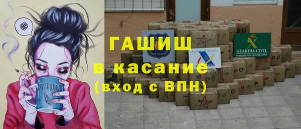 Альфа ПВП Новодвинск
