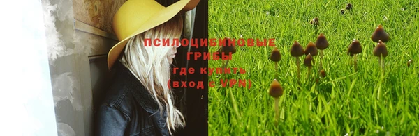 марихуана Нея