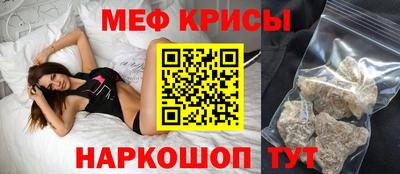 метадон Апшеронск