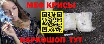 твердый Волжск