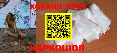 метадон Апшеронск