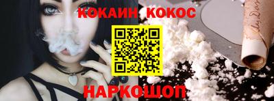 метадон Апшеронск