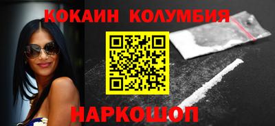 твердый Волжск