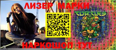 спиды Волгодонск