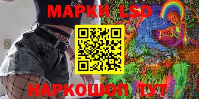 гидропоника Бугуруслан