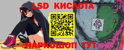 метадон Апшеронск