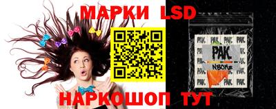 PSILOCYBIN Апрелевка