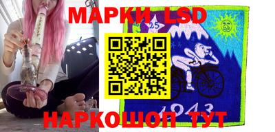 твердый Волжск