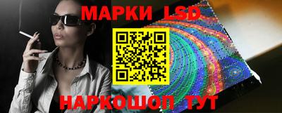 метадон Апшеронск