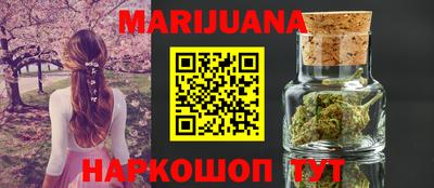 PSILOCYBIN Апрелевка