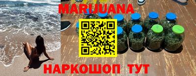 PSILOCYBIN Апрелевка