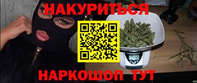 PSILOCYBIN Апрелевка