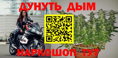 альфа пвп VHQ Волжский