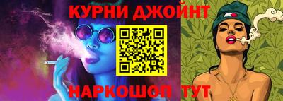 метадон Апшеронск