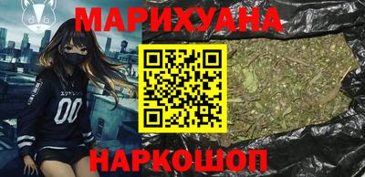 твердый Волжск