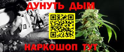 хмурый Аргун