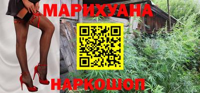 твердый Волжск