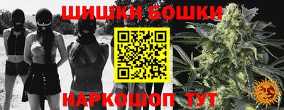 метадон Апшеронск