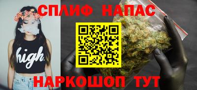 первитин Будённовск