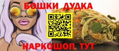 метадон Апшеронск