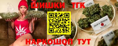 PSILOCYBIN Апрелевка