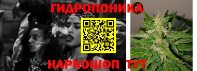 метамфетамин Азнакаево