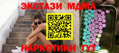 хмурый Аргун