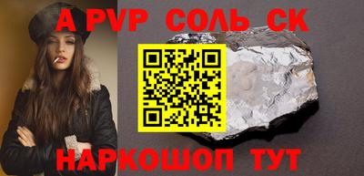 хмурый Аргун