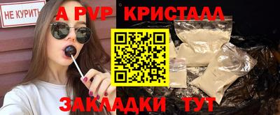 хмурый Аргун