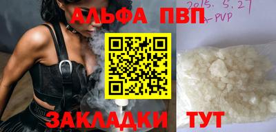 хмурый Аргун