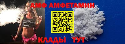 метадон Апшеронск
