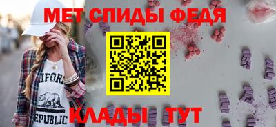 хмурый Аргун