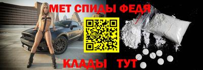 PSILOCYBIN Апрелевка