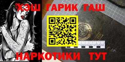 твердый Волжск