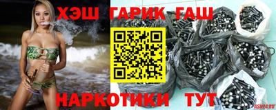 хмурый Аргун