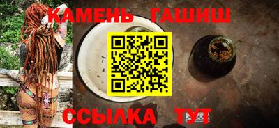 хмурый Аргун