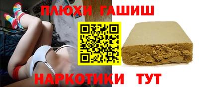 хмурый Аргун