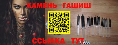 PSILOCYBIN Апрелевка
