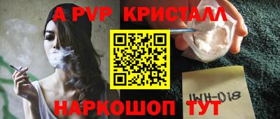 хмурый Аргун