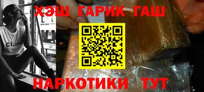 PSILOCYBIN Апрелевка